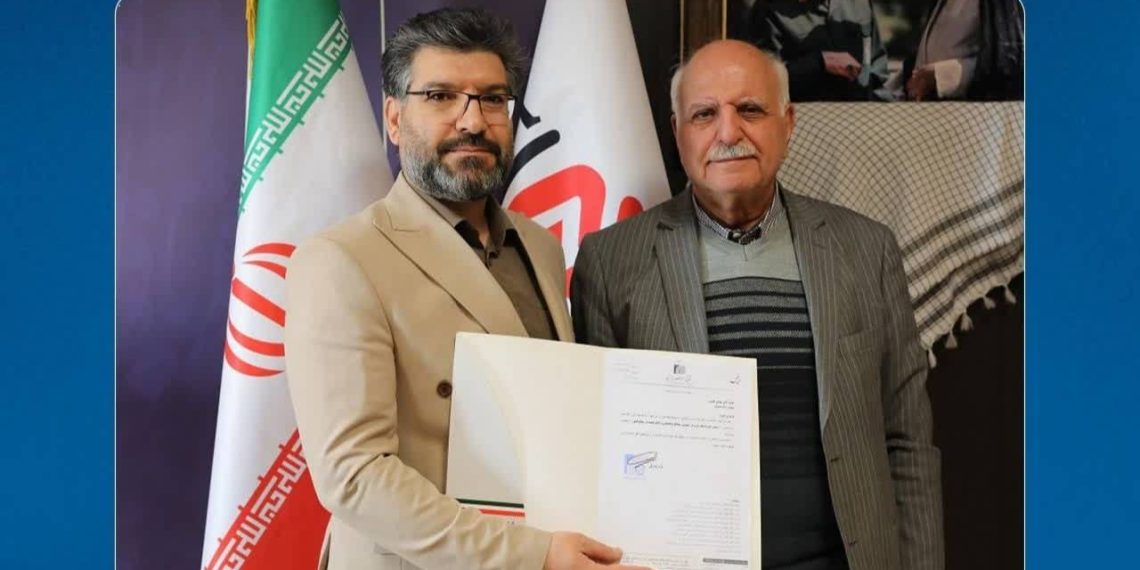 انتصاب مهدی افسری به عنوان مشاور اتاق اصناف ایران